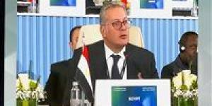 مباحثات مصرية ألمانية لتعزيز التعاون في قطاع الطاقة - جريدة هرم مصر