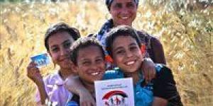 شروط الحصول على معاش تكافل وكرامة 2026 وخطوات الاستعلام - جريدة هرم مصر