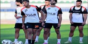 نادي الزمالك يواصل استعداداته لمباراة المصري بالكونفدرالية الإفريقية - جريدة هرم مصر