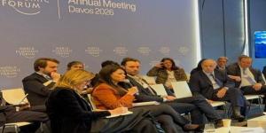 وزيرة التخطيط تُشارك في جلسة رفيعة المستوى حول تحفيز رؤوس الأموال لدعم التحول الأخضر وتمويل المناخ - جريدة هرم مصر