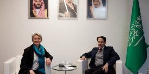 السعودية وبريطانيا تبحثان تعزيز علاقات التعاون الثنائي بين البلدين - جريدة هرم مصر