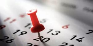 بعد ترحيلها.. تعرف على موعد إجازة 25 يناير 2026 للموظفين والطلاب - جريدة هرم مصر