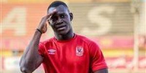 عرض إسباني يهدد بقاء أليو ديانج مع النادي الأهلي - جريدة هرم مصر