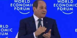 الرئيس السيسي من دافوس: مصر اتخذت إجراءات لجذب القطاع الخاص عبر تحديث البنية التحتية - جريدة هرم مصر