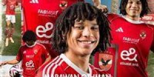 الأهلي يعلن تعاقده مع مروان عثمان لاعب نادي سيراميكا كليوباترا - جريدة هرم مصر