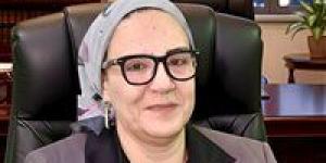 داليا الأتربي: مشاركة الرئيس السيسي في منتدى دافوس تعكس الثقة الدولية المتزايدة في الاقتصاد المصري - جريدة هرم مصر