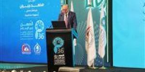 وزير العمل يشارك في الجلسة الختامية للمؤتمر الدولي السادس والثلاثين للمجلس الأعلى للشئون الإسلامية - جريدة هرم مصر