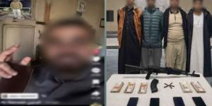 الداخلية تكشف لغز اختفاء شخص أثناء عمله بإحدى الشركات في البحر الأحمر - جريدة هرم مصر