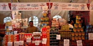أماكن معارض «أهلاً رمضان 2026» في المحافظات - جريدة هرم مصر