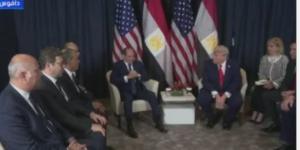 ترامب: الرئيس السيسي أحد ركائز ترسيخ السلام فى الشرق الأوسط - جريدة هرم مصر