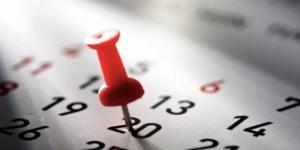 الموعد الرسمي لإجازة 25 يناير 2026.. هل تعمل البنوك يوم الأحد المقبل؟ - جريدة هرم مصر