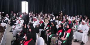 صباح الأحمد للموهبة يختتم الملتقى الخليجي الثالث للطلبة الموهوبين (غذاء آمن… مستقبل واعد) - جريدة هرم مصر