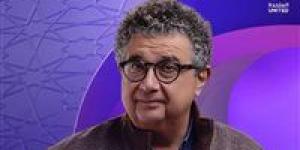 دراما اجتماعية عميقة.. طرح البوسترات الفردية لـ مسلسل كان ياما كان| صور - جريدة هرم مصر