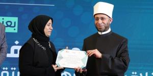 وزير الأوقاف يكرم الزميلة منال القاضي على هامش المؤتمر الدولي للمجلس الأعلى للشئون الإسلامية - جريدة هرم مصر