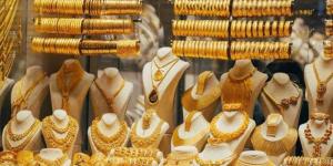 آخر تحديث للصاغة.. أسعار الذهب في مصر بمستهل تعاملات الأربعاء 21 يناير 2026 - جريدة هرم مصر