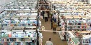 تخفيضات 50 %.. 60 أتوبيسًا «استثنائيًا» لنقل جمهور معرض الكتاب من ميادين القاهرة الكبرى - جريدة هرم مصر