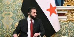 بعد ألمانيا.. الشرع يلغي مشاركته في منتدى دافوس وسط تصاعد التوترات الميدانية - جريدة هرم مصر