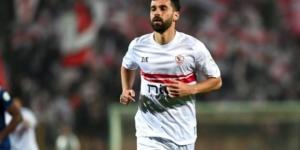 عبد الله السعيد يشارك في مران الزمالك قبل مواجهة المصري بالكونفدرالية - جريدة هرم مصر