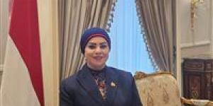 النائبة جيهان شاهين : كلمة الرئيس السيسى أمام المنتدى الاقتصادي العالمي بدافوس حملت رسائل هامة للعالم حول السلام والتنمية والاستقرار - جريدة هرم مصر