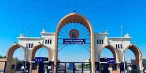 جامعة قنا تدخل تصنيف «التايمز» للتخصصات 2026 بجميع التخصصات العلمية - جريدة هرم مصر