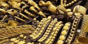 قفزة قوية في أسعار الذهب اليوم الأربعاء وعيار 21 يسجل أعلى مستوى تاريخي (تحديث) - جريدة هرم مصر