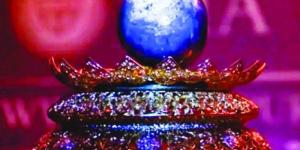 أكبر ياقوتة في العالم بـ 400 مليون دولار تشعل المنصات - جريدة هرم مصر