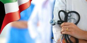 «الصحة الكويتية»: توحيد المظهر العام والزي الرسمي بالقطاعين الحكومي والأهلي - جريدة هرم مصر