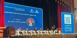 مبادرة وطنية.. تفاصيل منحة علماء المستقبل - جريدة هرم مصر