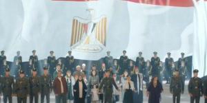 احتفالات عيد الشرطة الـ 74.. «الداخلية» تطلق أغنية بعنوان «احنا جنودك»| فيديو - جريدة هرم مصر