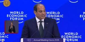 الرئيس السيسى: يسعدنا التواجد فى مجلس السلام بقيادة ترامب - جريدة هرم مصر