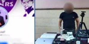 تأجيل محاكمة البلوجر محمد الباتشينو بتهم خادشة للحياء لجلسة 31 يناير - جريدة هرم مصر