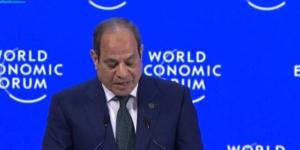 الرئيس السيسي يرحب بإعلان الولايات المتحدة بدء المرحلة الثانية من اتفاق وقف الحرب بغزة - جريدة هرم مصر