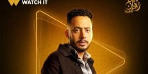 «على كلاي» يشعل حماس رمضان 2026.. عصام السقا في دور مفصلي ويارا السكري تخطف الأضواء - جريدة هرم مصر