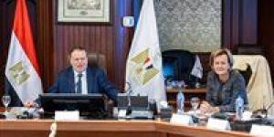 لتعزيز الاستقرار المالي.. البنك المركزي والاتحاد الأوروبي يمددان دعم البنوك المركزية الإفريقية حتى 2027 - جريدة هرم مصر