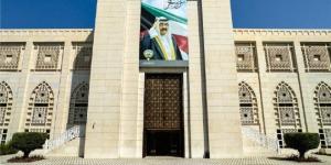 دولة الكويت تدين وتستنكر بشدة قيام الاحتلال الإسرائيلي بهدم مبان تابعة لـ(الأونروا) - جريدة هرم مصر