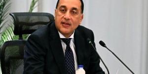مدبولي يترأس اجتماع الحكومة الأسبوعي - جريدة هرم مصر