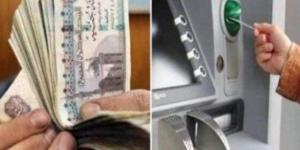 غدا.. صرف مرتبات شهر يناير 2026 | «اعرف هتقبض كام» - جريدة هرم مصر