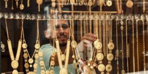 50 جنيهًا.. مفاجأة في سعر الذهب بنهاية تعاملات اليوم الأربعاء 21-1-2026 - جريدة هرم مصر