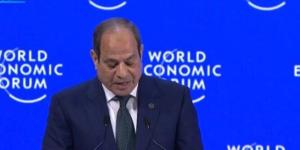 الرئيس السيسي: سياسات الإصلاح الاقتصادي في مصر نجحت في تحسين المؤشرات الاقتصادية - جريدة هرم مصر