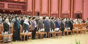 إندونيسيا ومصر تعقدان ندوة دولية حول فقه البيئة «الإيكوتيولوجيا» في مركز مؤتمرات الأزهر - جريدة هرم مصر