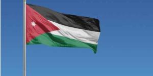 ترحيب أردني بالانضمام إلى مجلس السلام بغزة - جريدة هرم مصر