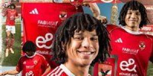 تاكيدًا لـ تحيا مصر.. الأهلي يعلن رسميًا التعاقد مع مروان عثمان قادمًا من سيراميكا كليوباترا - جريدة هرم مصر