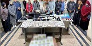 تربحوا 9 ملايين جنيه.. ضبط تشكيل عصابي دولي بتهمة النصب على المواطنين عبر منصة CANLOP - جريدة هرم مصر