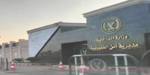 إصابة 3 أشخاص بحادث إنقلاب سيارة سوزوكي على الطريق الزراعي ببنها - جريدة هرم مصر