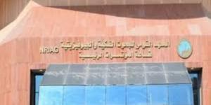 البحوث الفلكية تكشف تأثير العاصفة المغناطيسية وموعد انحسارها - جريدة هرم مصر