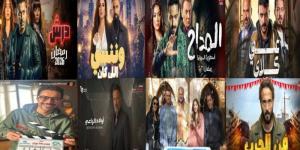 الثنائيات تفرض كلمتها على دراما رمضان 2026 - جريدة هرم مصر