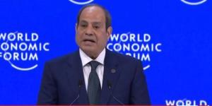 «العالم يواجه تحديات أمام مسيرات التنمية».. نص كلمة الرئيس السيسي في منتدى دافوس - جريدة هرم مصر
