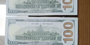 ضربات أمنية مستمرة لضبط مرتكبى جرائم الإتجار غير المشروع بالنقد الأجنبى - جريدة هرم مصر