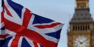 رفض بريطاني للتوقيع على ميثاق «مجلس السلام» بقيادة ترامب - جريدة هرم مصر