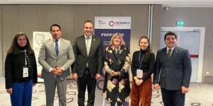 رئيس هيئة الرعاية الصحية يشارك في المنتدى الفرنسي للأعمال FHBF 2026 بباريس - جريدة هرم مصر